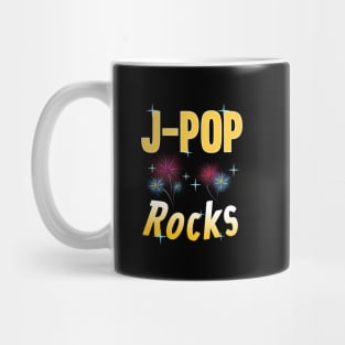 J-POP Rocks with fireworks and stars Mug